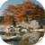 Pedernales Autumn